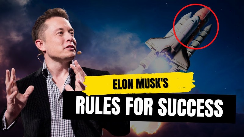 Elon Musk's Rules For Success #shorts #elonmusk #success