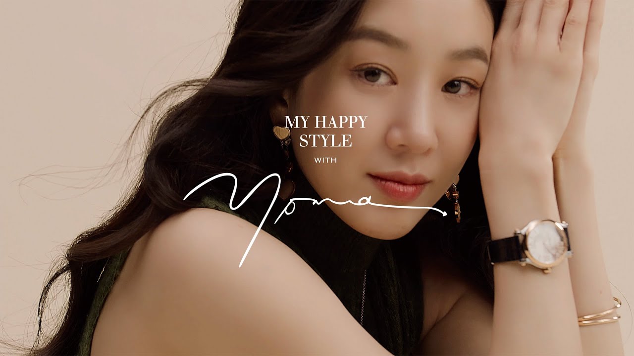 image 0 Happy Diamonds  Ryeo Won-jung's Happy Style - Presented By Chopard